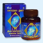 Хитозан-диет капсулы 300 мг, 90 шт - Артёмовск