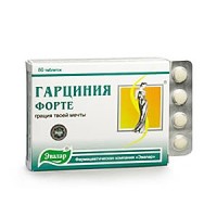 Гарциния Форте таблетки, 80 шт. - Артёмовск